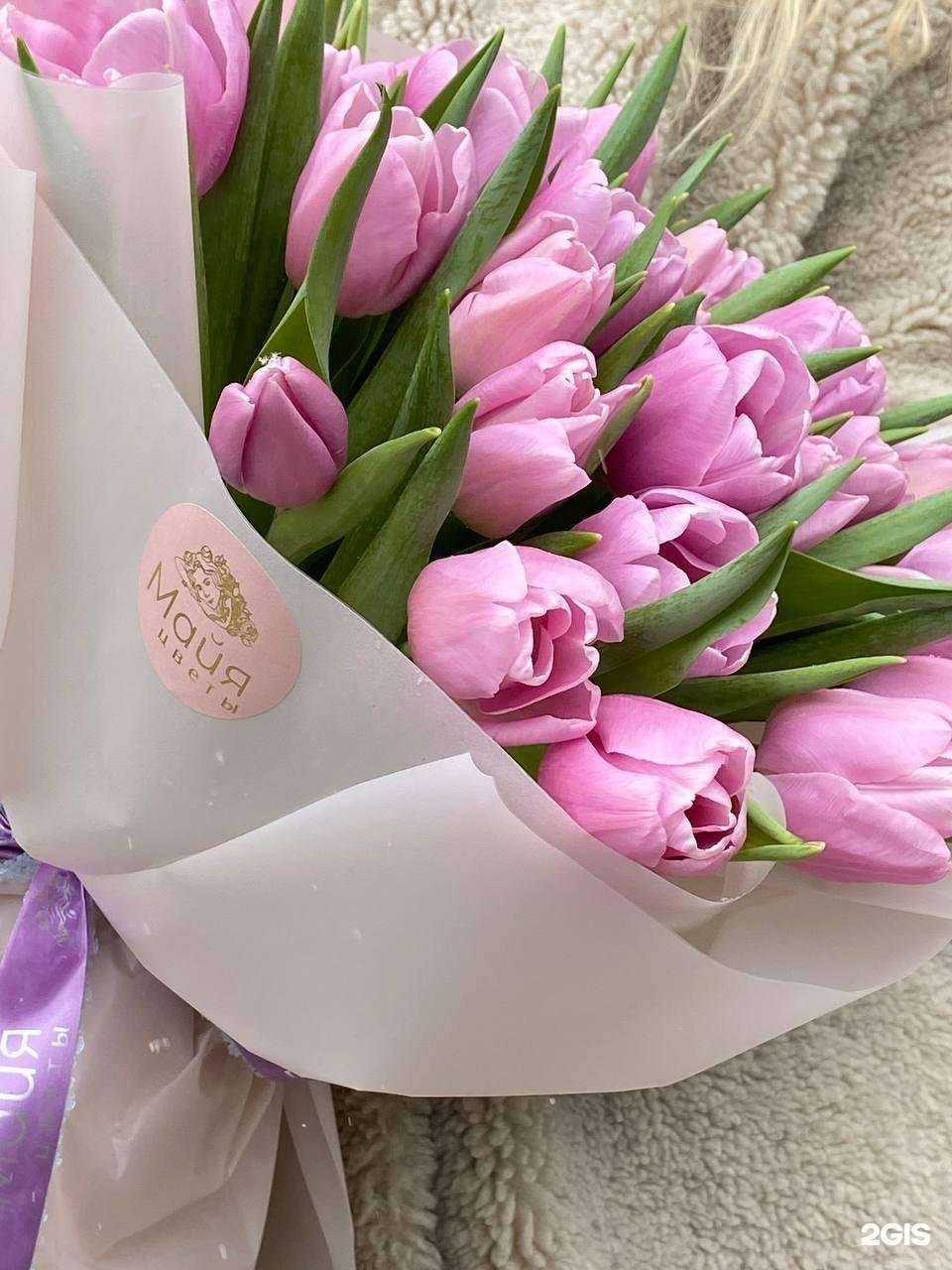 Отзывы на компанию Цветы Майя в г. Курск c фото