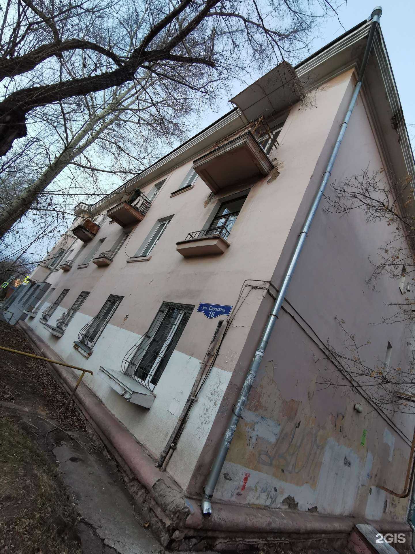 Отзывы на компанию Троя life в Красноярске c фото - фотография 2 из 2