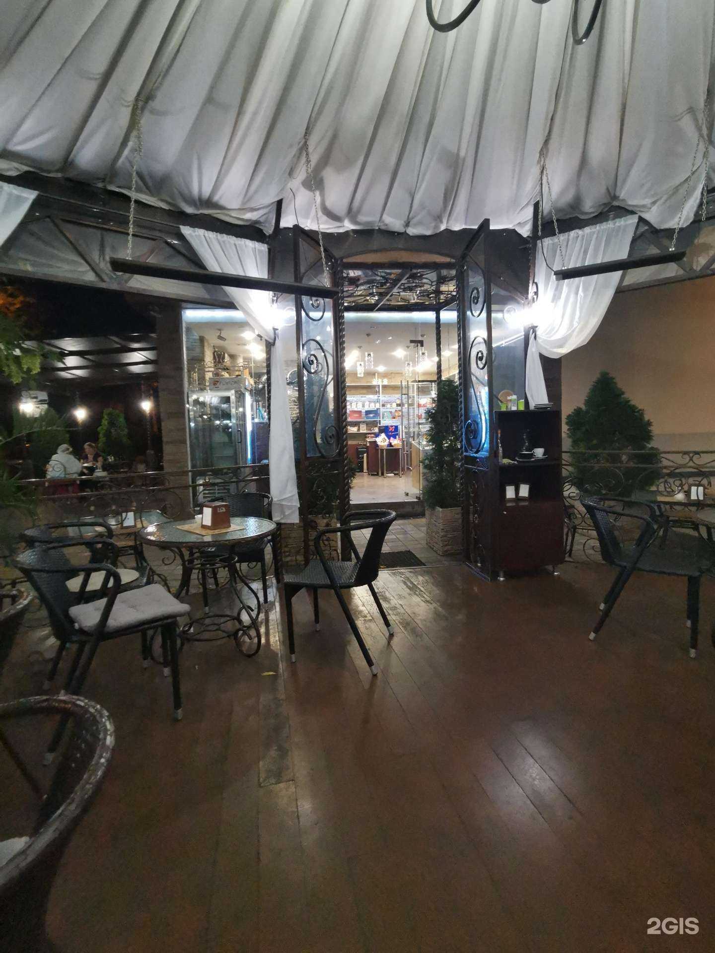 Отзывы на компанию Золотая обезьяна в г. Сочи c фото