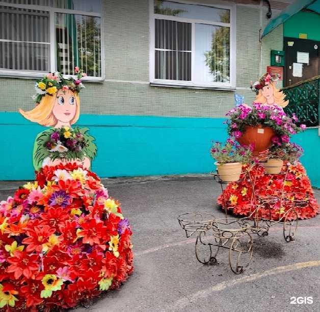 Отзывы на компанию Детский сад №435 в Челябинске c фото