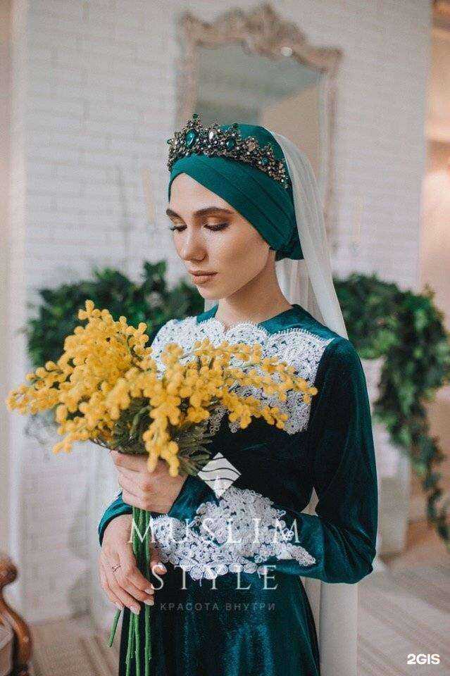 Отзывы на компанию Muslim style в г. Екатеринбург c фото