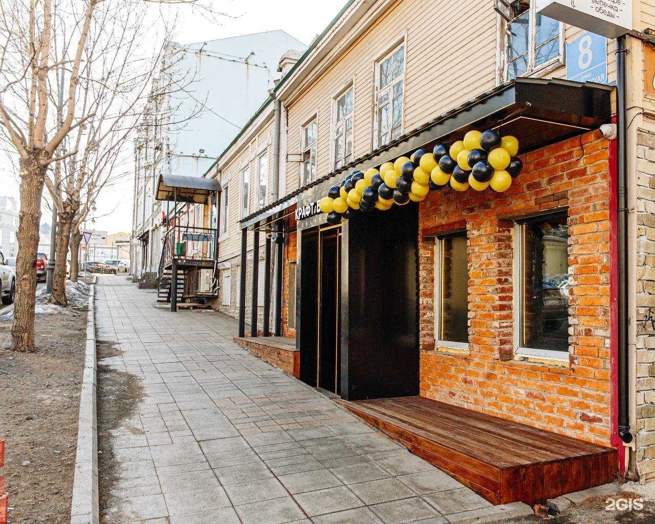 Отзывы на компанию Крафт & Бургер в Владивостоке c фото - фотография 2 из 2