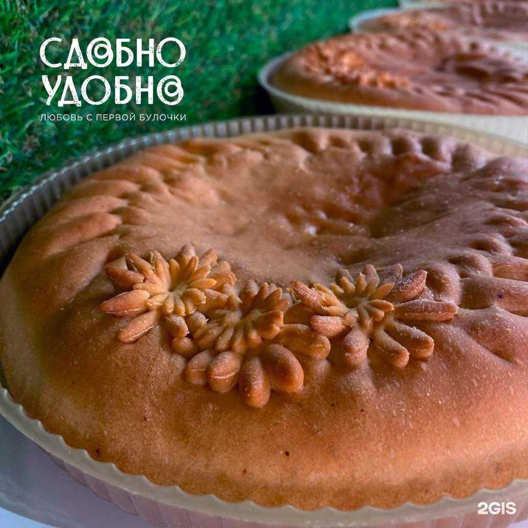 Отзывы на компанию Сдобно Удобно в Курске c фото