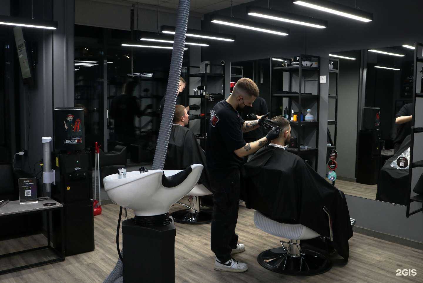 Отзывы на компанию МУЖИКИ ПРО в Екатеринбурге c фото