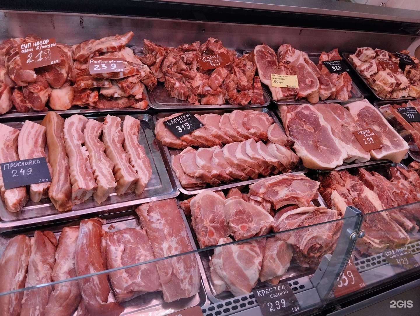 Отзывы на компанию Мяско Хакасии в г. Абакан c фото