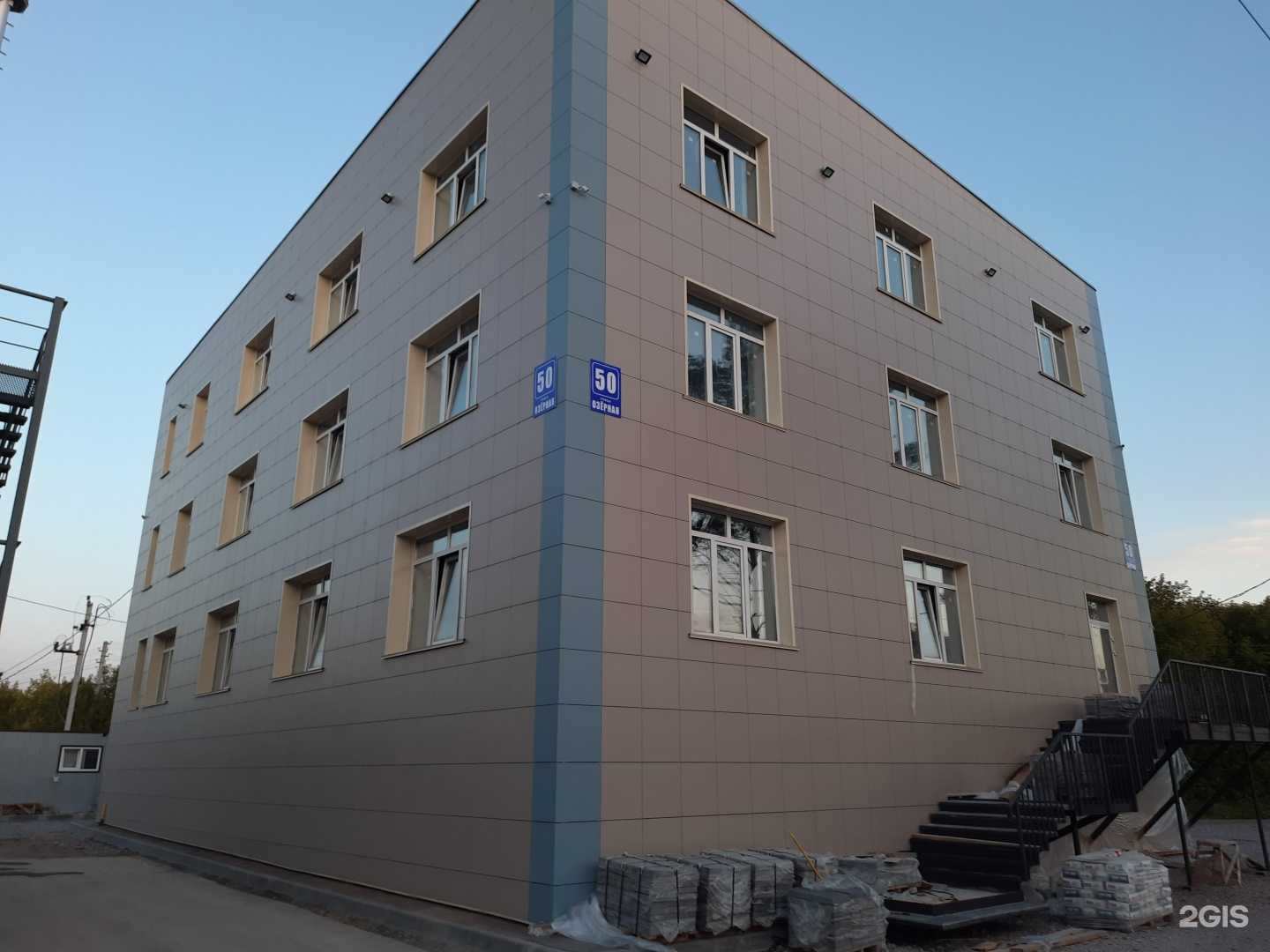 Отзывы на компанию Студия красоты Татьяны Мазур  в Искитиме c фото - фотография 2 из 2