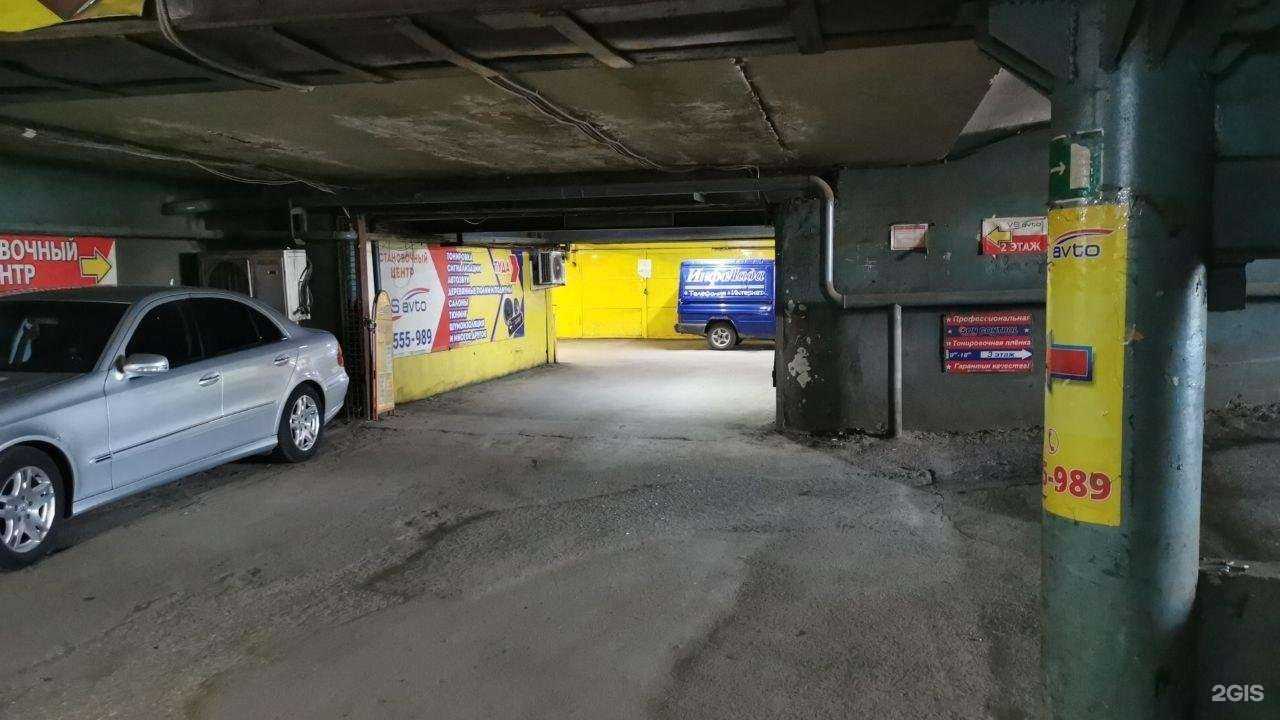 Отзывы на компанию Tuningcars63 в г. Тольятти c фото