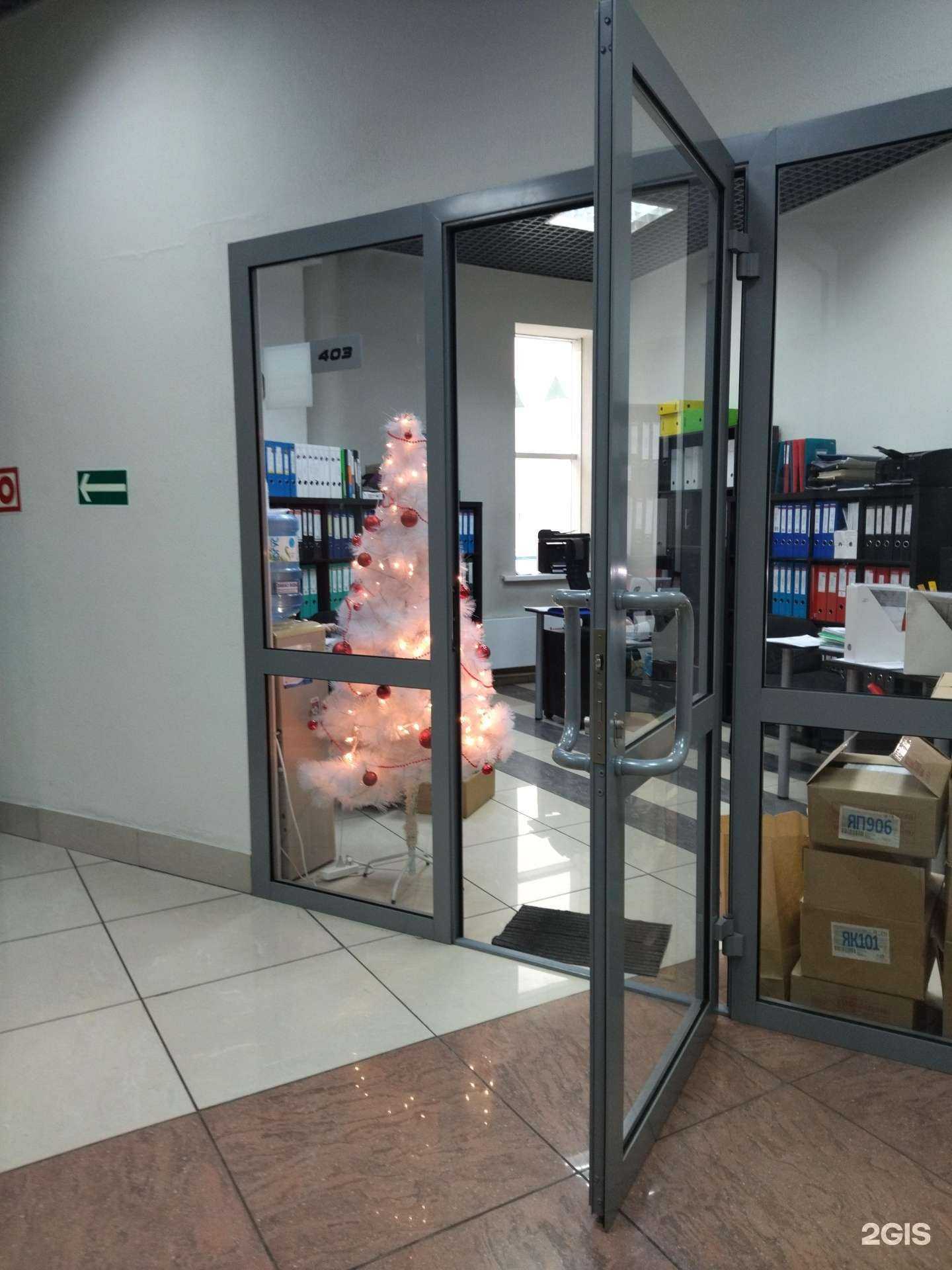 Отзывы на компанию БизнесТехнологии в г. Новокузнецк c фото