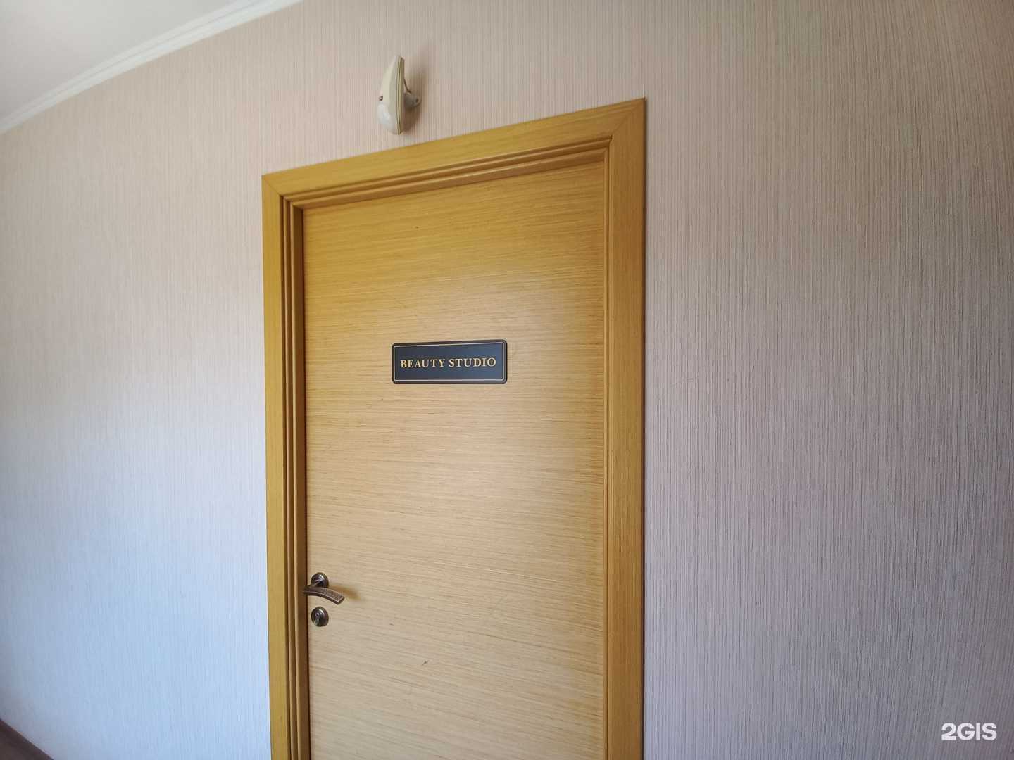 Отзывы на компанию Студия красоты в Краснодаре c фото