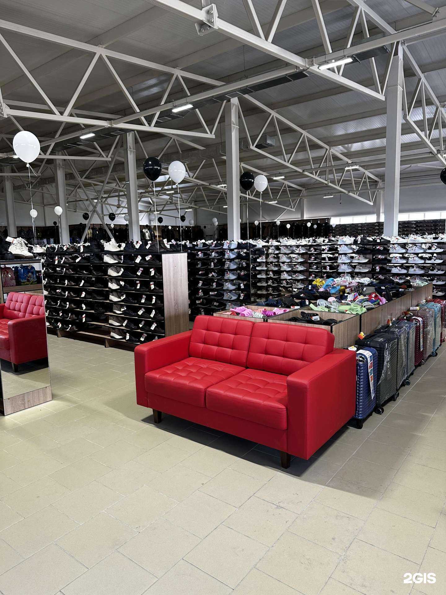 Отзывы на компанию ЭкономМаркет в Тюмени c фото