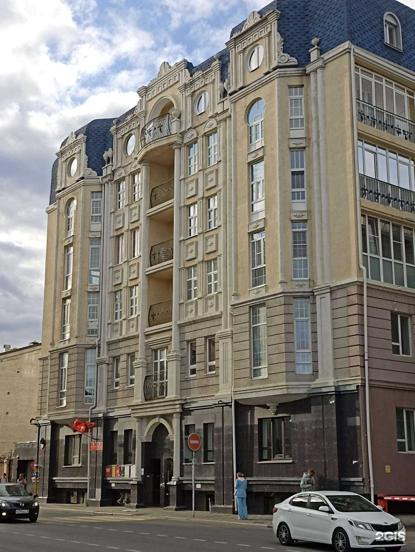 Отзывы на компанию Мужской зал в Казани c фото - фотография 2 из 2