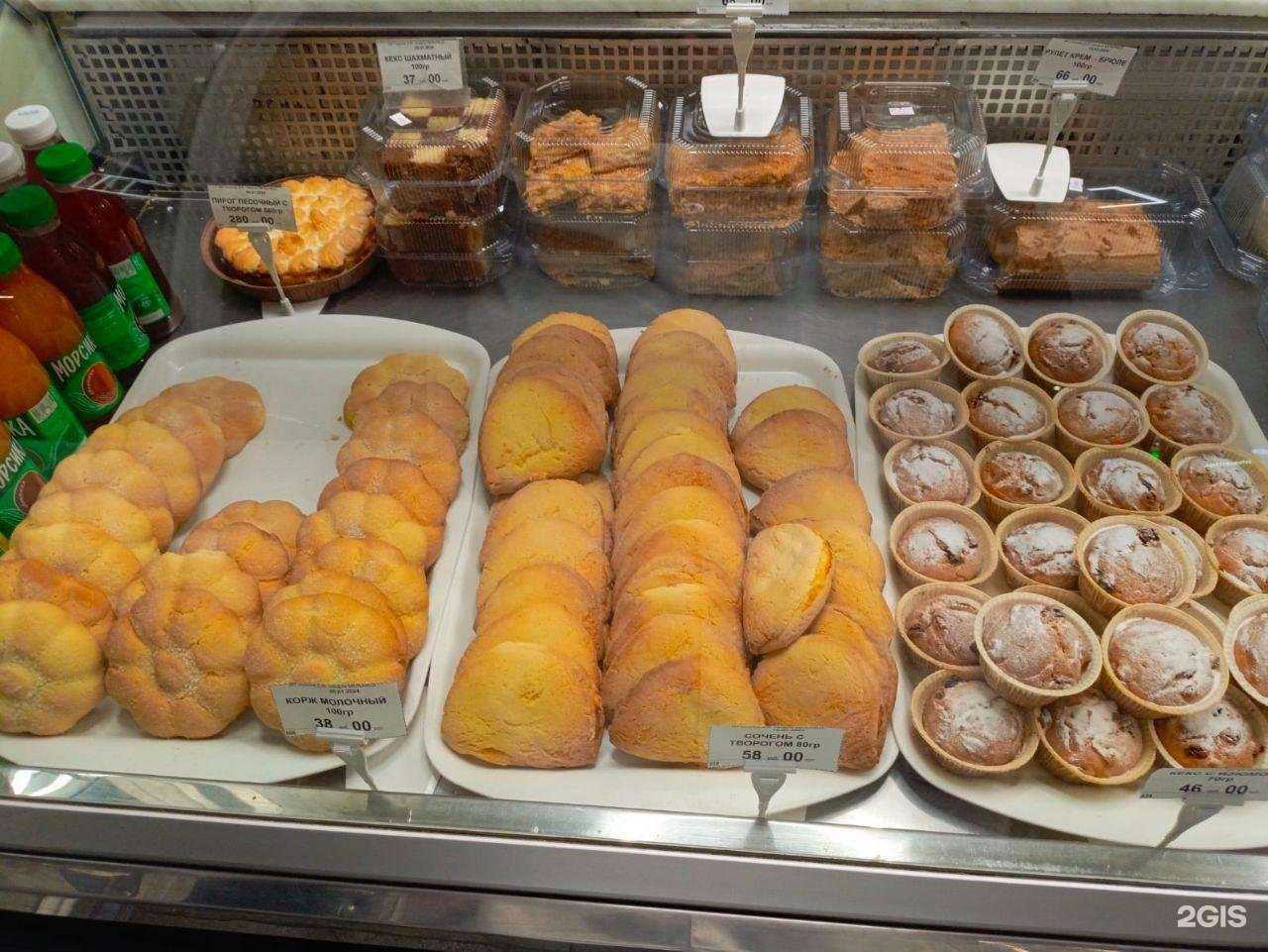 Отзывы на компанию Мельница в Миассе c фото