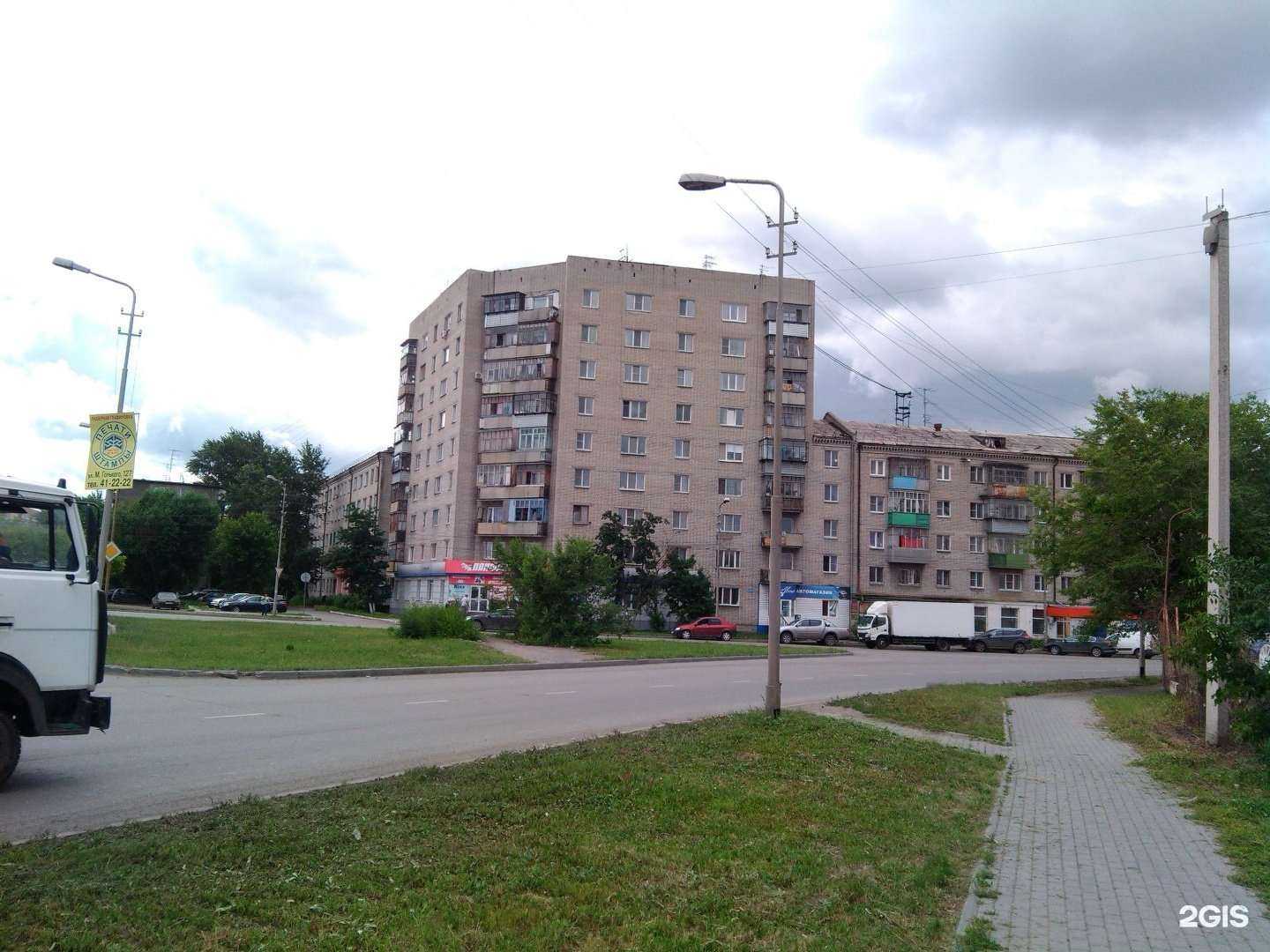 Отзывы на компанию Велес в Кургане c фото - фотография 2 из 2