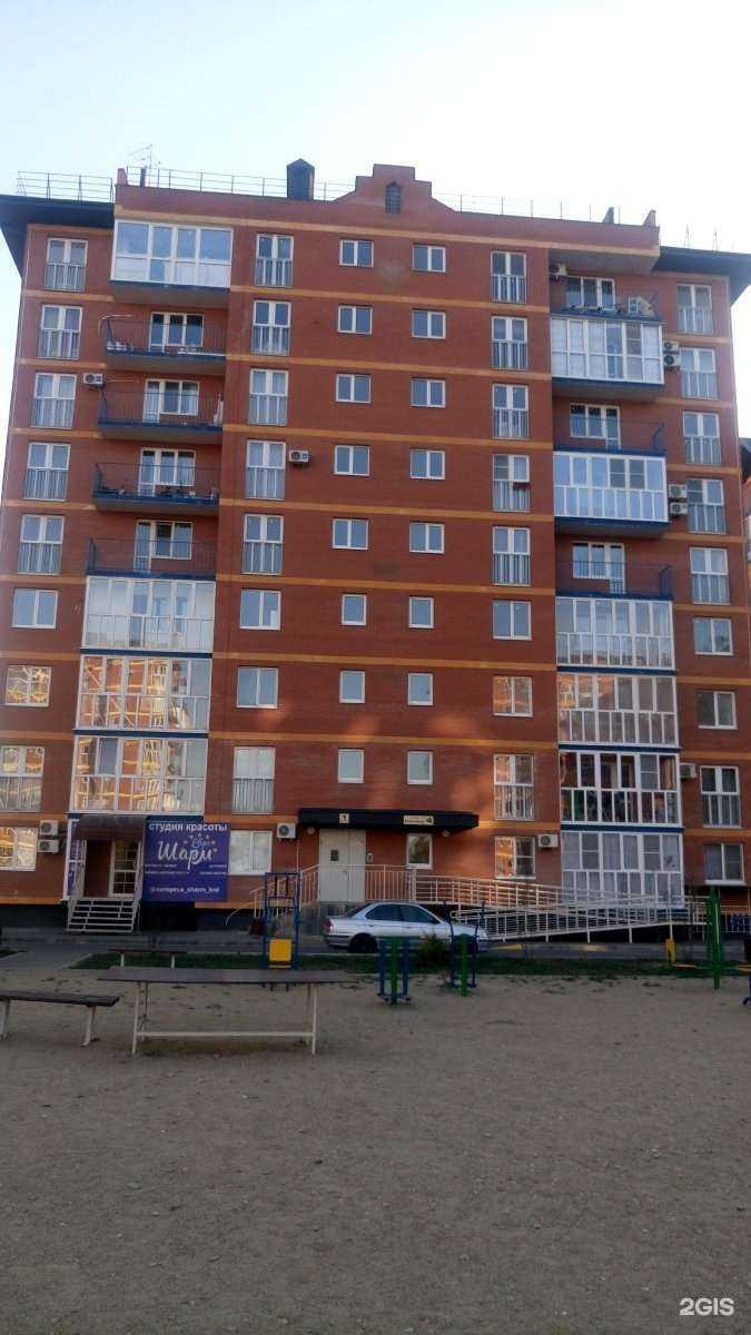 Отзывы на компанию Кабинет визажиста, бровиста и мастера по причёскам в Краснодаре c фото - фотография 2 из 2