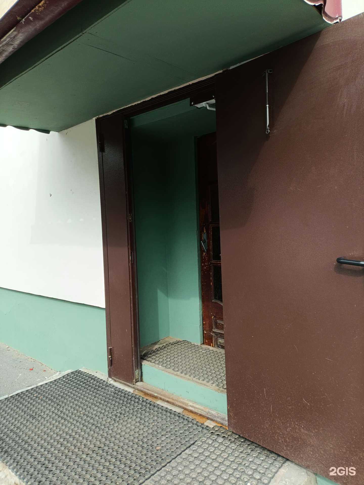 Отзывы на компанию Элла в Екатеринбурге c фото