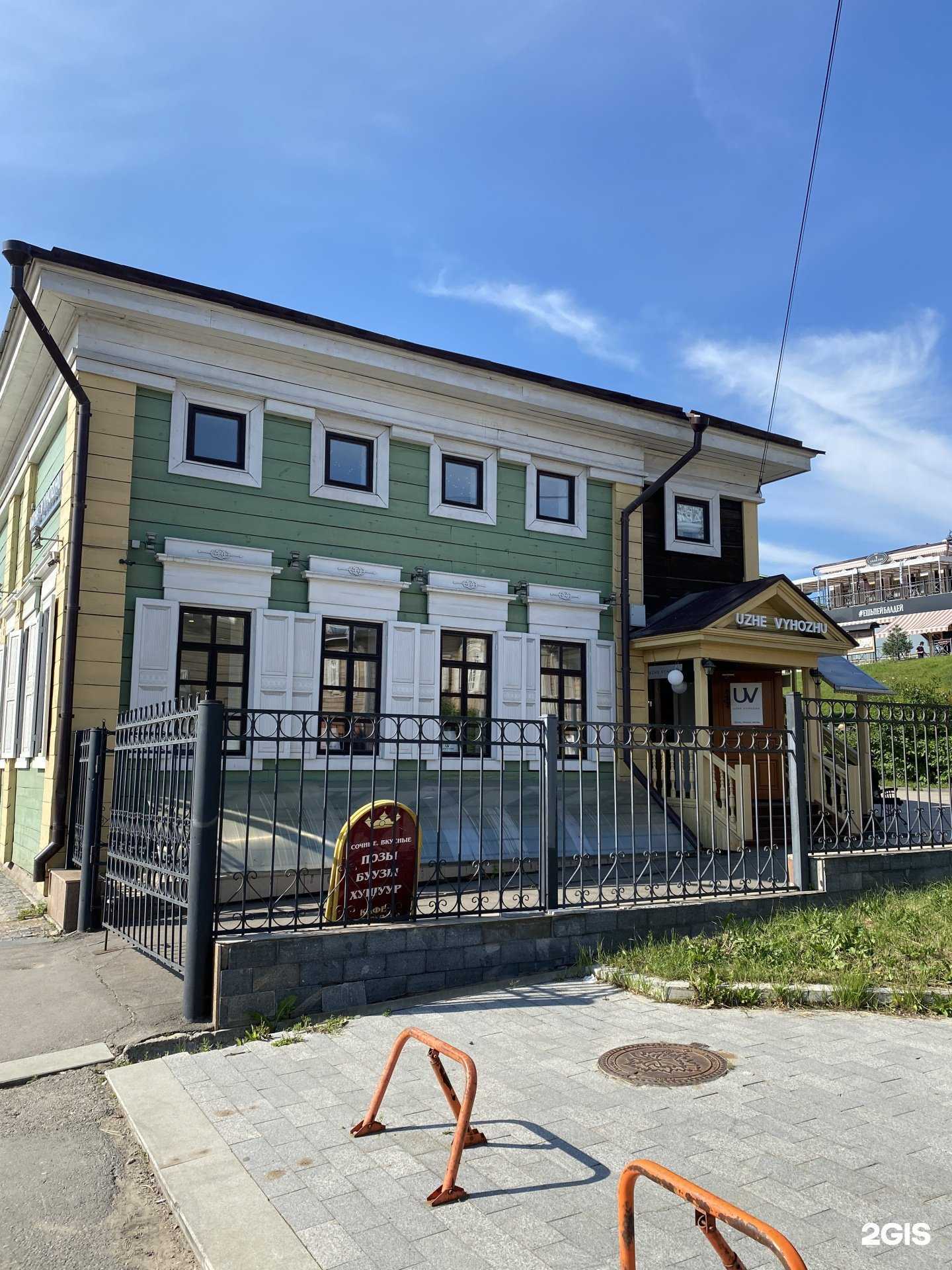 Отзывы на компанию Esibe в Иркутске c фото