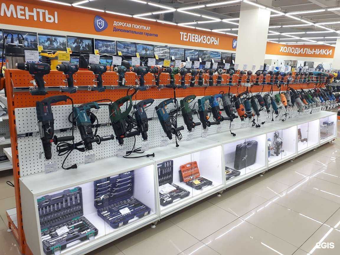 Отзывы на компанию DNS в г. Киселёвск c фото