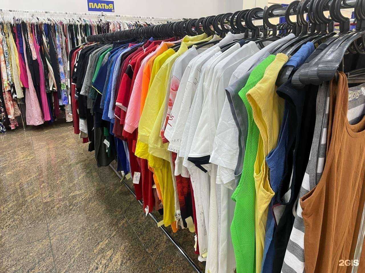 Отзывы на компанию Мегахенд в Владивостоке c фото