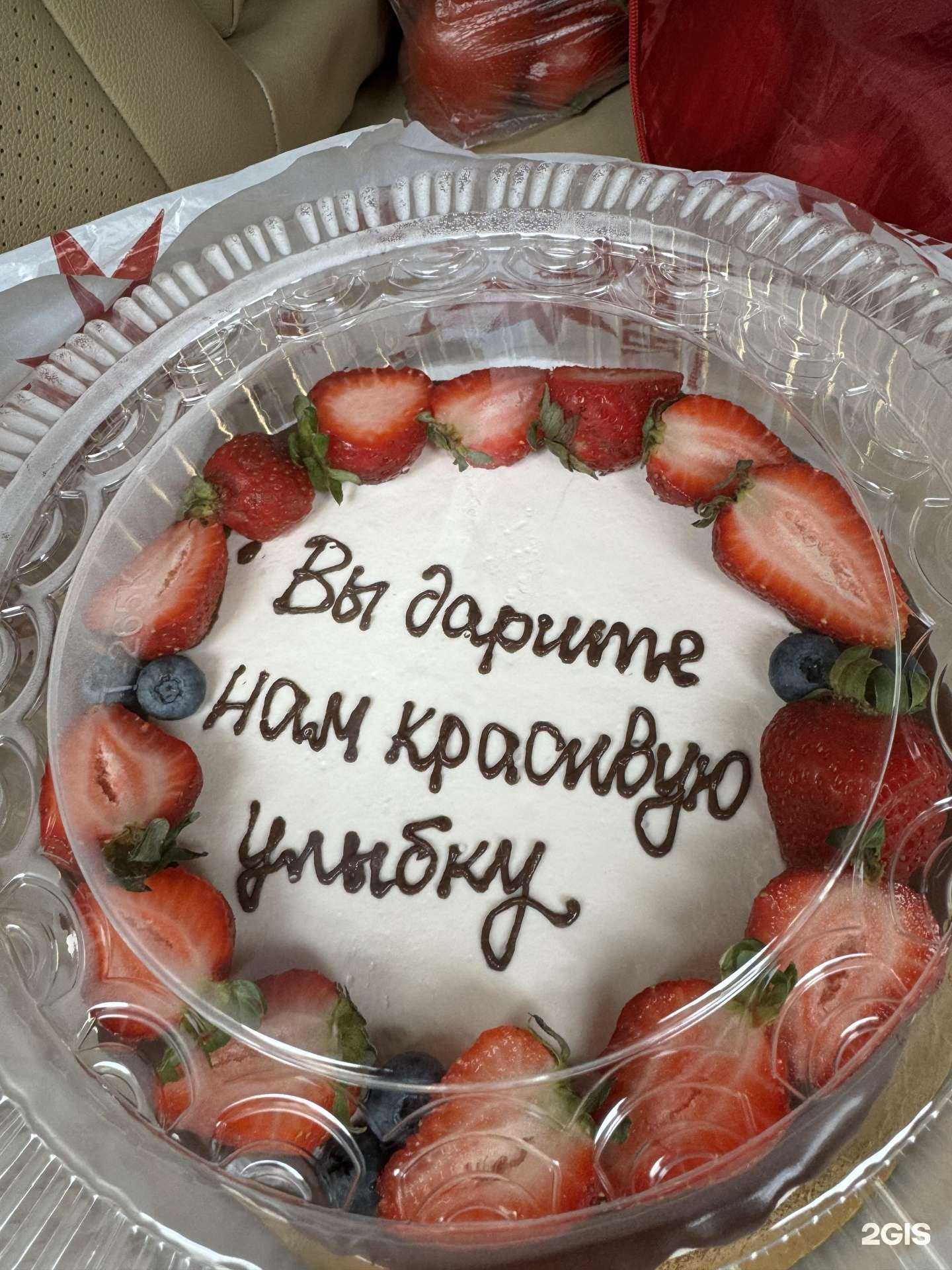 Отзывы на компанию Якутский специализированный стоматологический центр в Якутске c фото