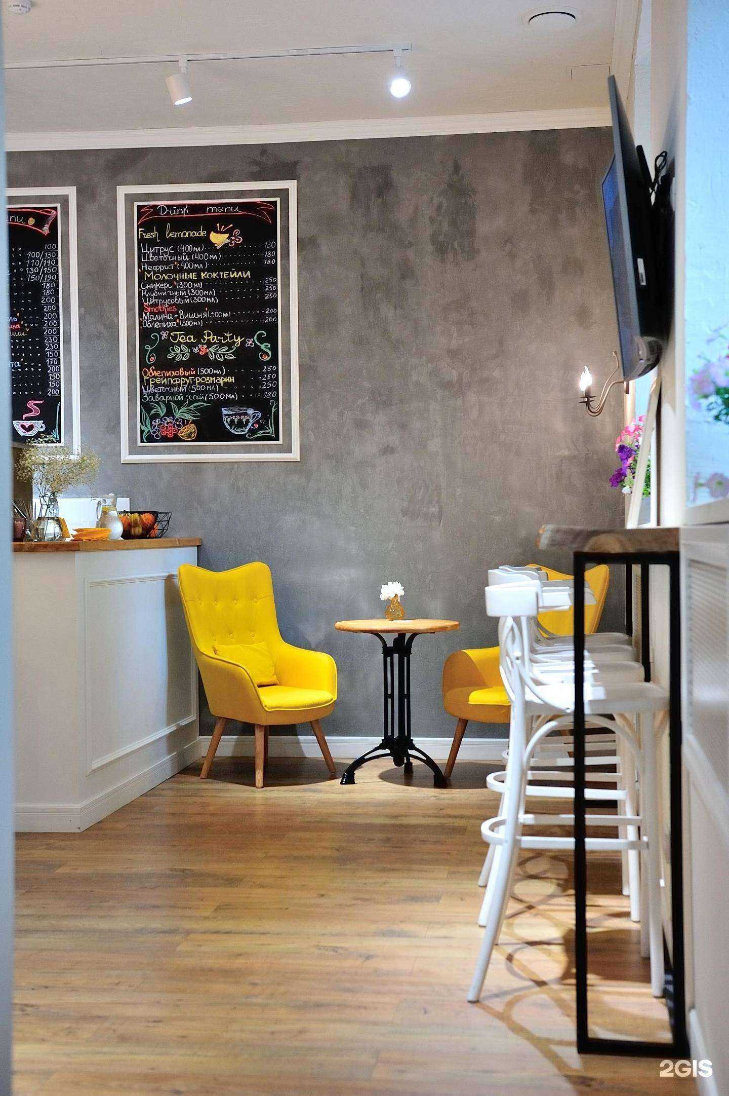 Отзывы на компанию Le dessert в г. Владивосток c фото