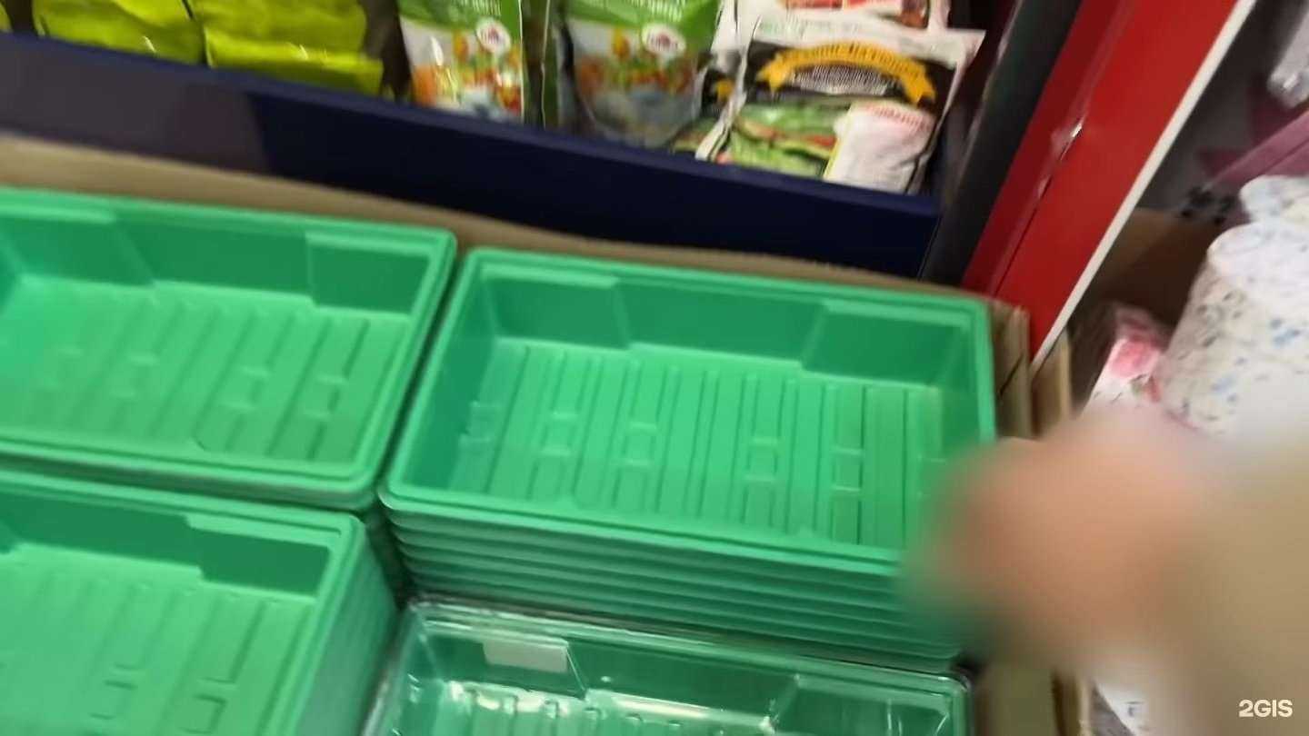 Отзывы на компанию Fix Price в Химках c фото