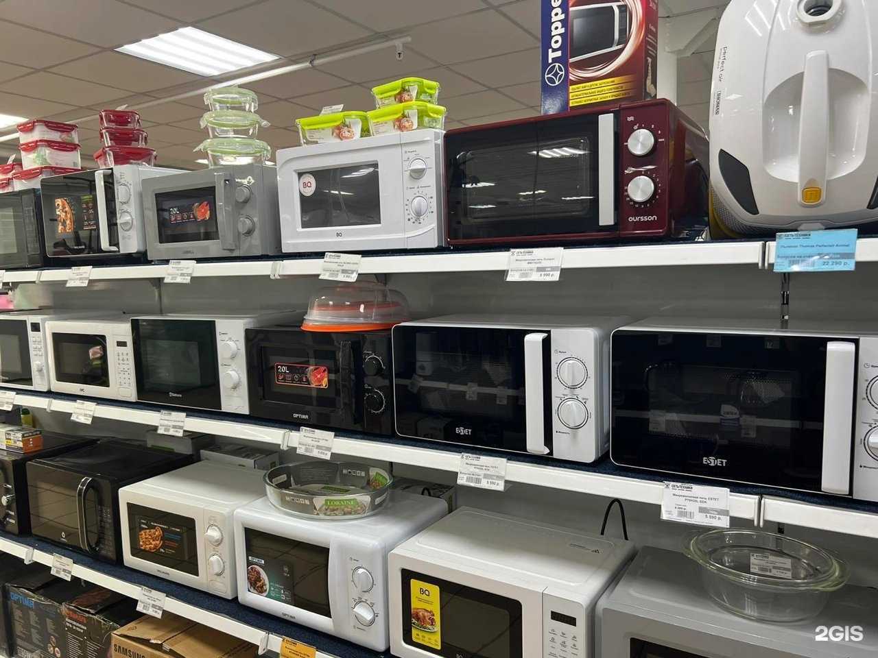 Отзывы на компанию Сеть техники в г. Черемхово c фото