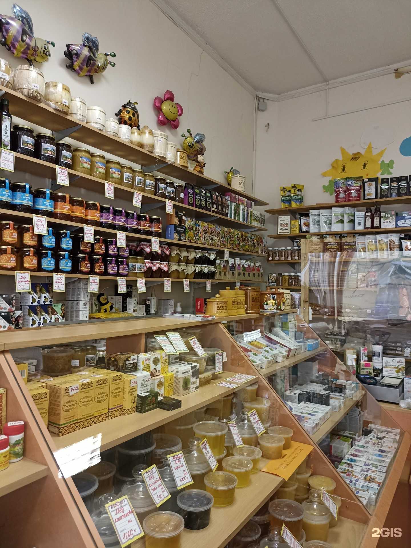 Отзывы на компанию Пчëлка в Выборге c фото