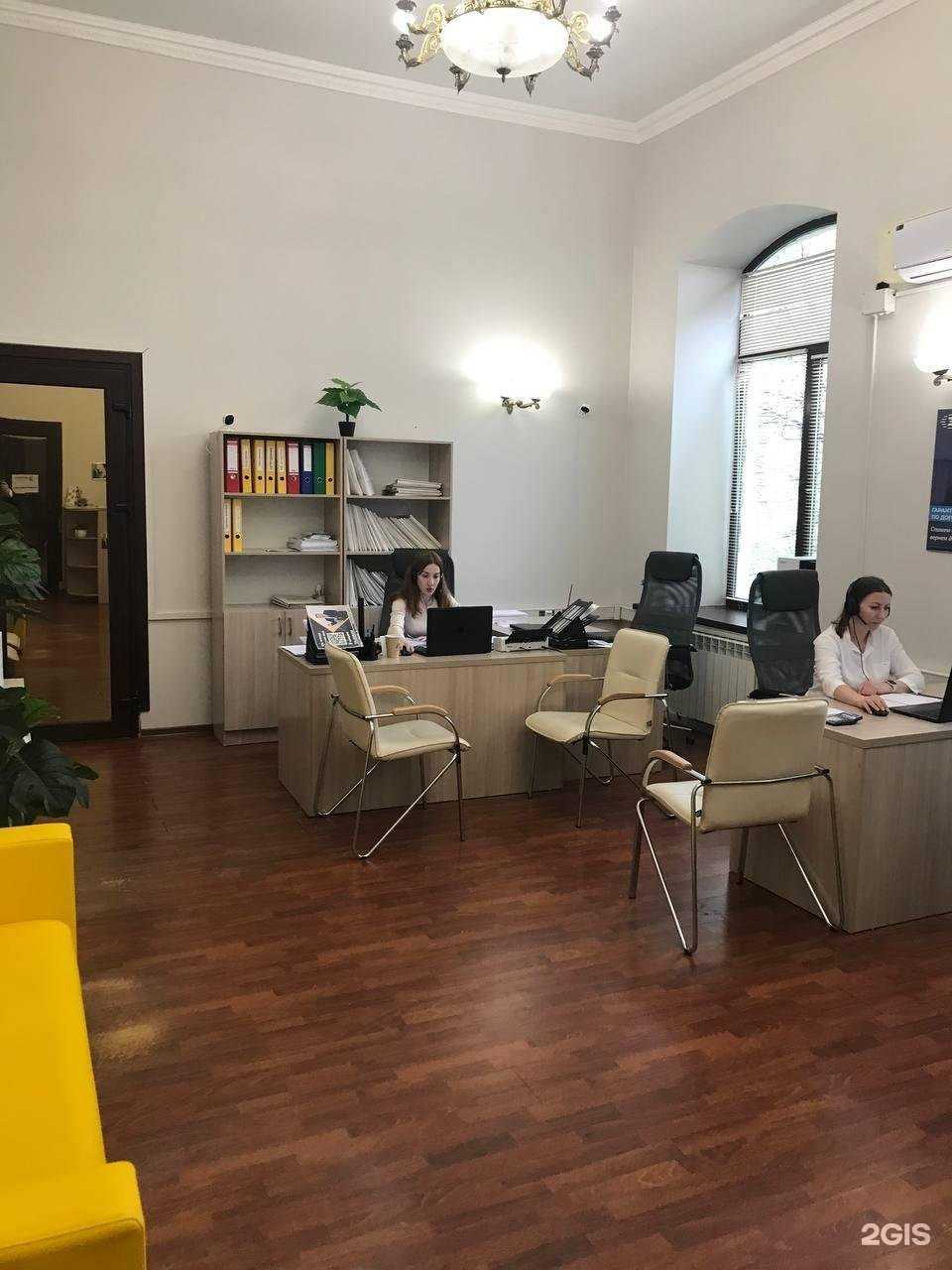 Отзывы на компанию Экспресс Банкрот в г. Краснодар c фото