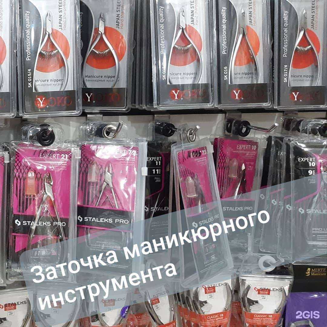 Отзывы на компанию Эталон в г. Королёв c фото