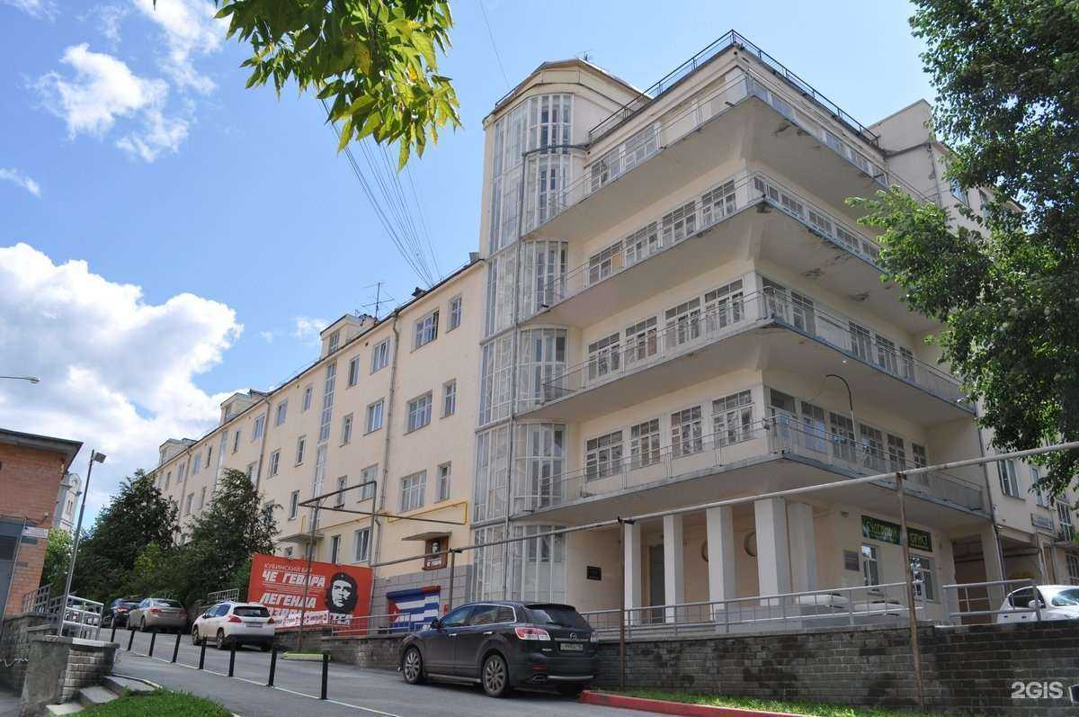 Отзывы на компанию Репутация в Екатеринбурге c фото - фотография 2 из 2