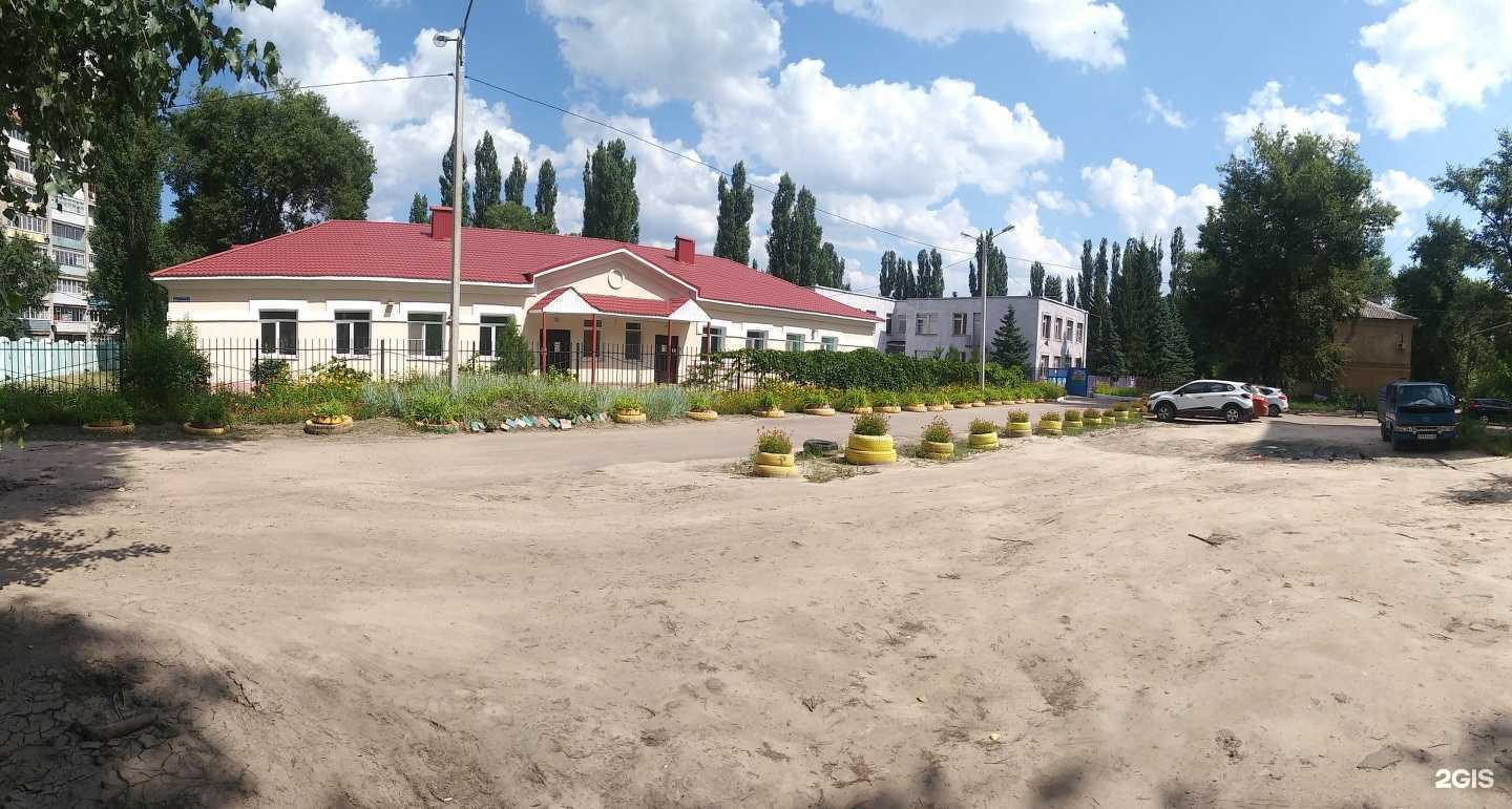 Отзывы на компанию Детский сад №71 комбинированного вида в г. Воронеж c фото