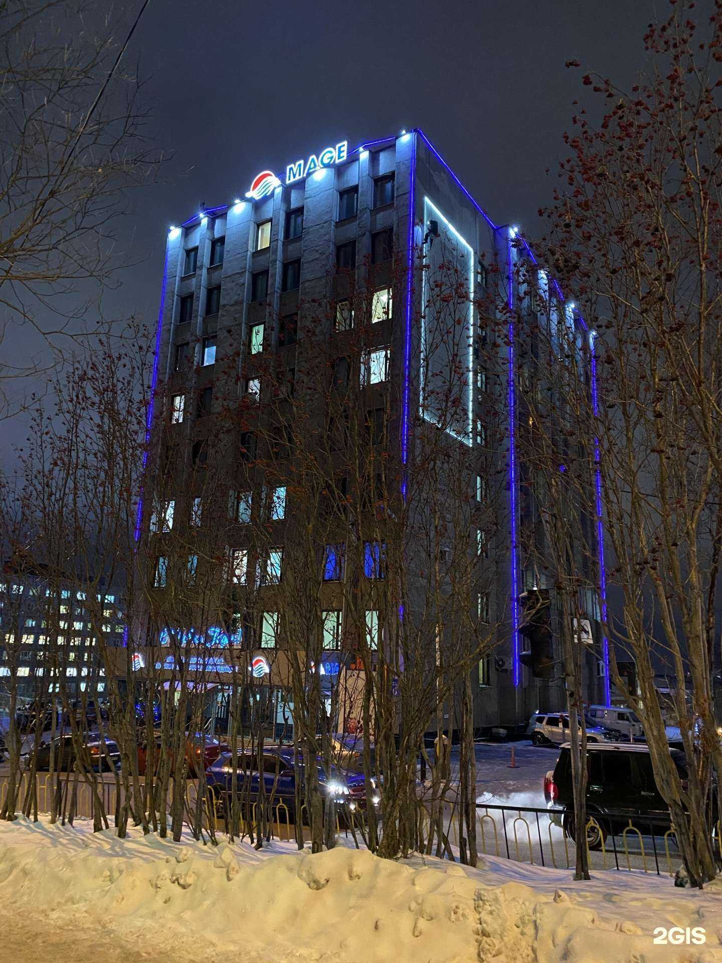 Отзывы на компанию Северный оплот в Мурманске c фото - фотография 2 из 2