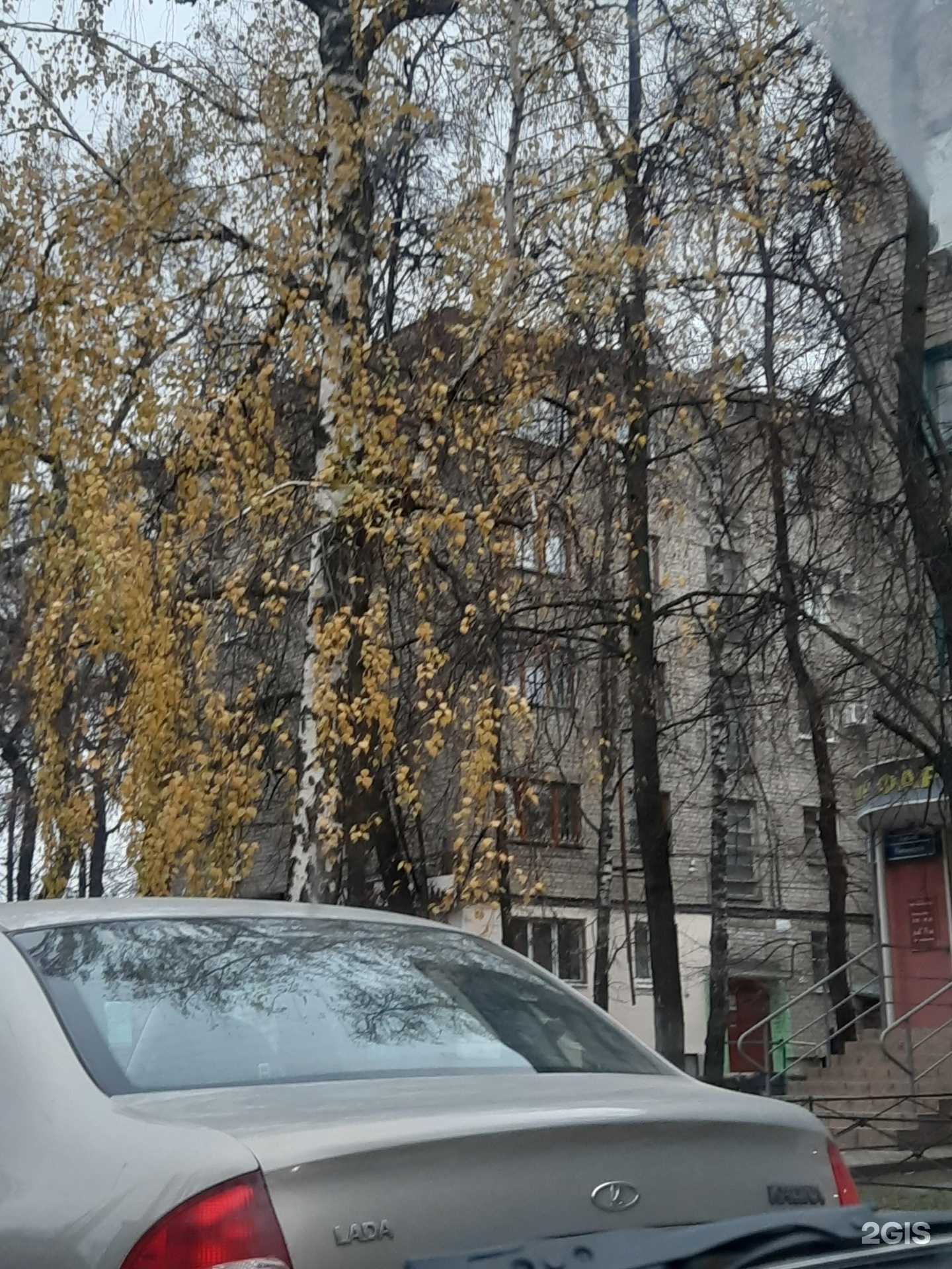 Отзывы на компанию Успех в Воронеже c фото - фотография 2 из 2