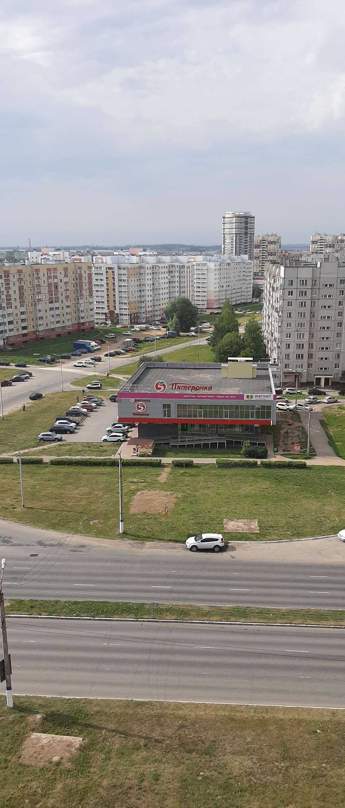 Отзывы на компанию Магнит-Косметик в Новочебоксарске c фото - фотография 2 из 2