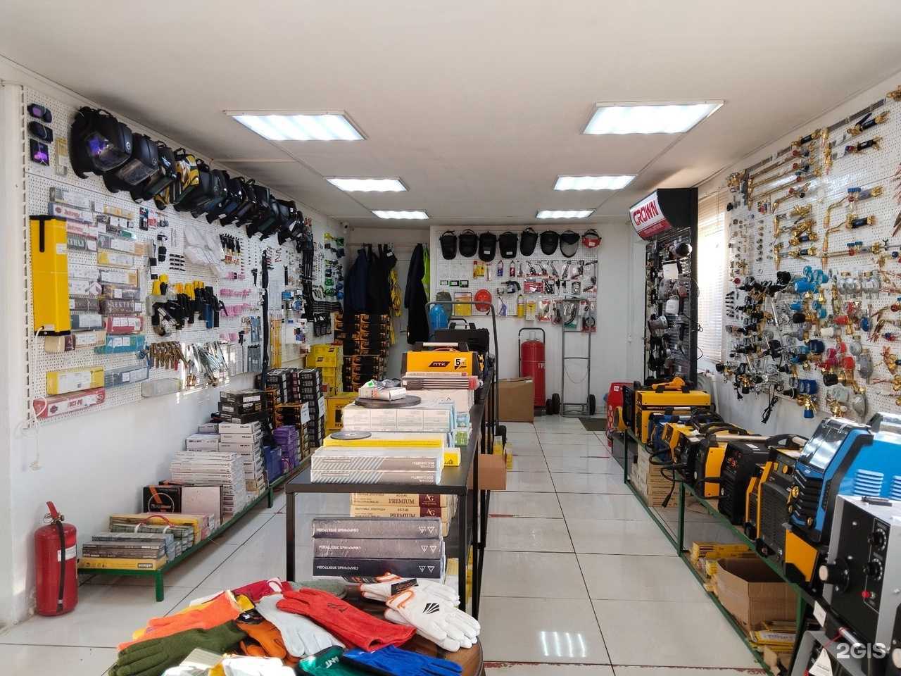 Отзывы на компанию Всё для сварки в Серпухове c фото