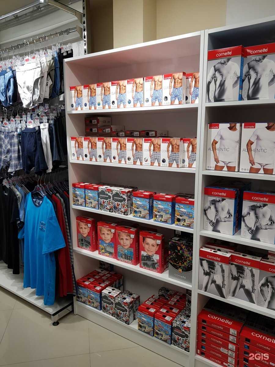 Отзывы на компанию АТЛ-балт в г. Калининград c фото