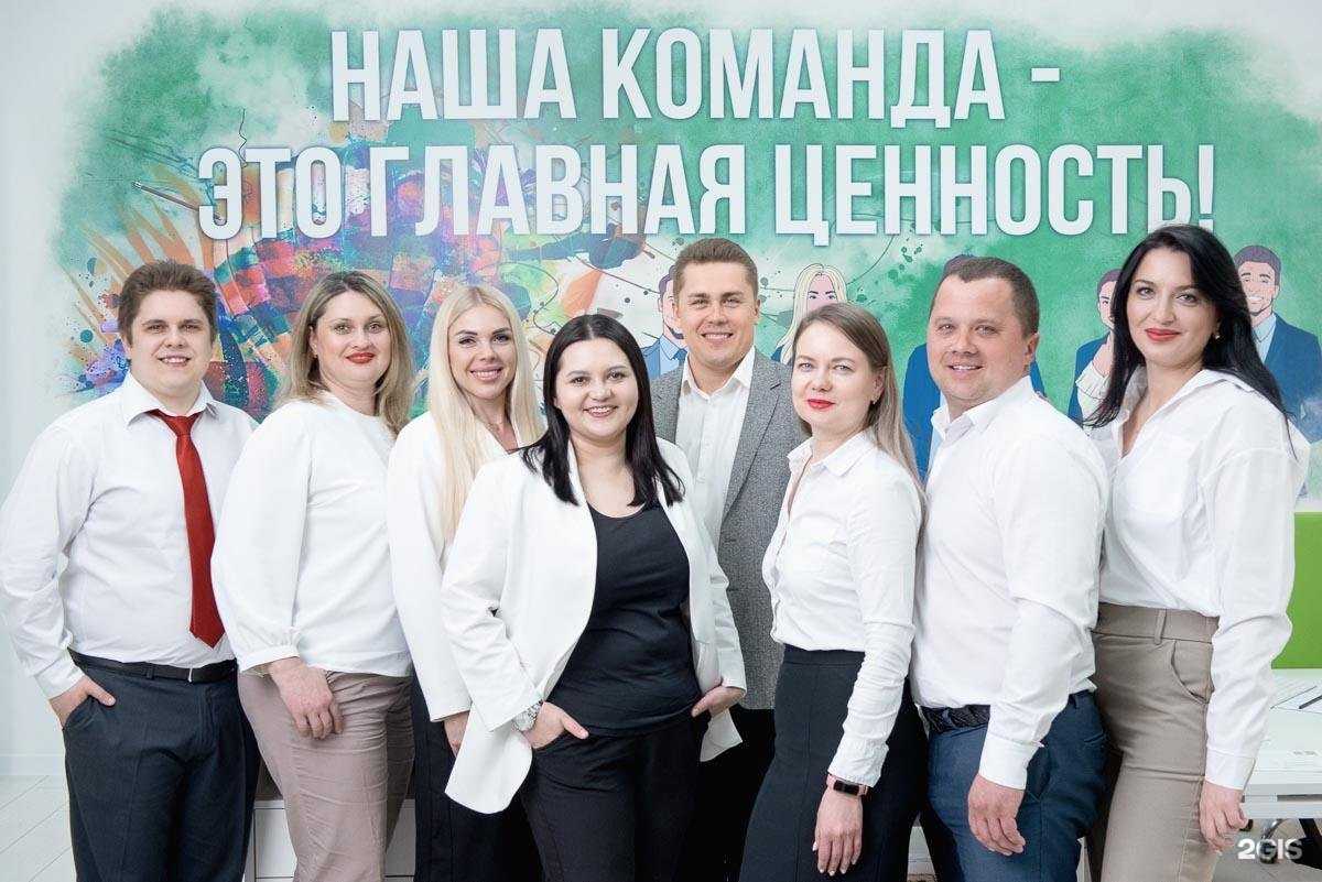 Отзывы на компанию ДаБанкрот в Старом Осколе c фото