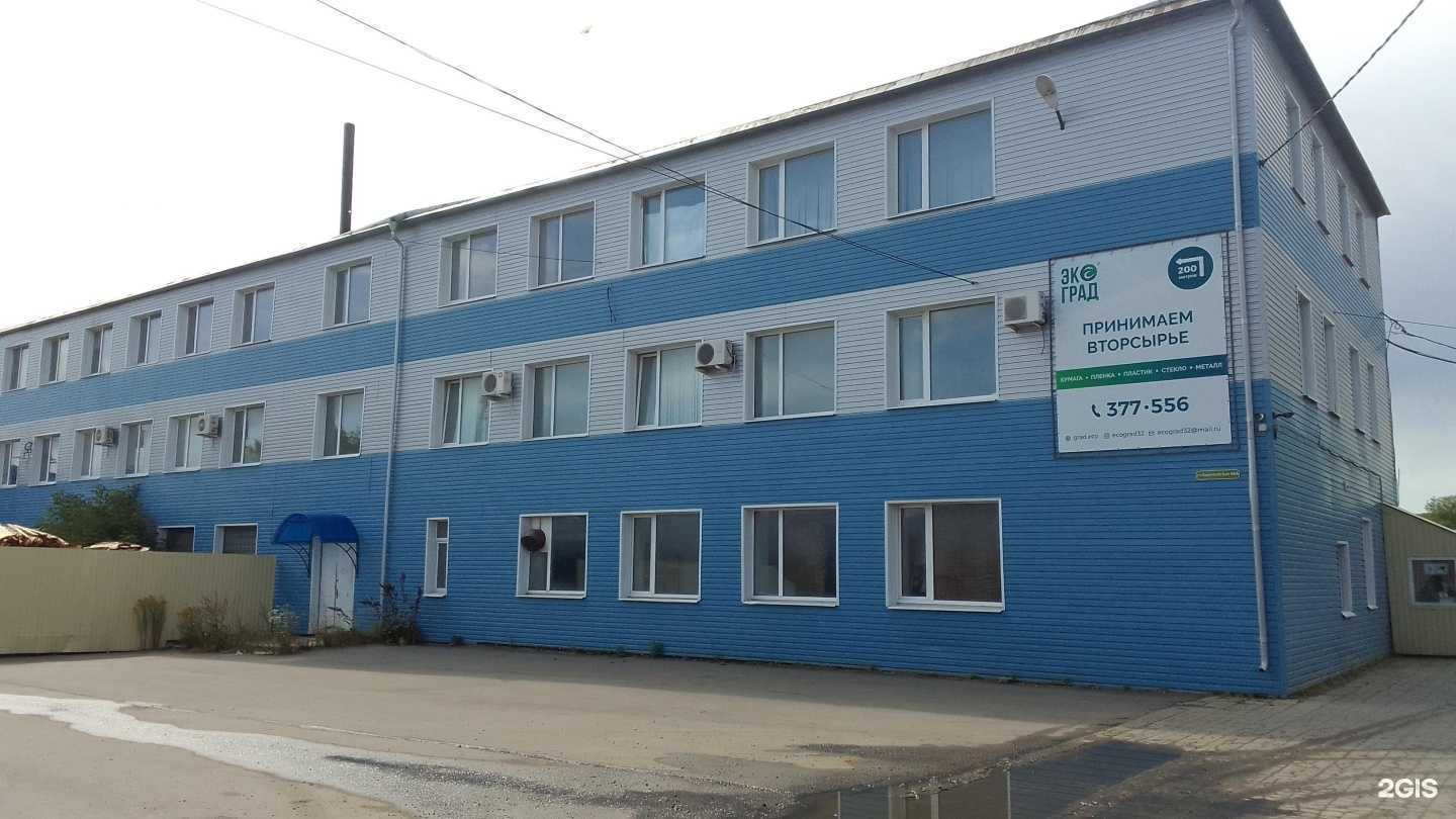 Отзывы на компанию Шами-Сервис в Брянске c фото - фотография 2 из 2