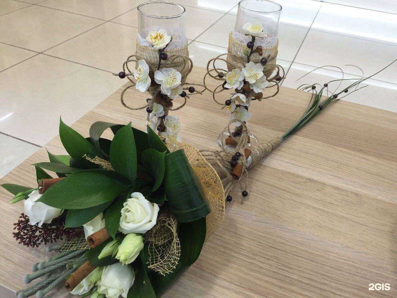 Отзывы на компанию Азалия в г. Томск c фото