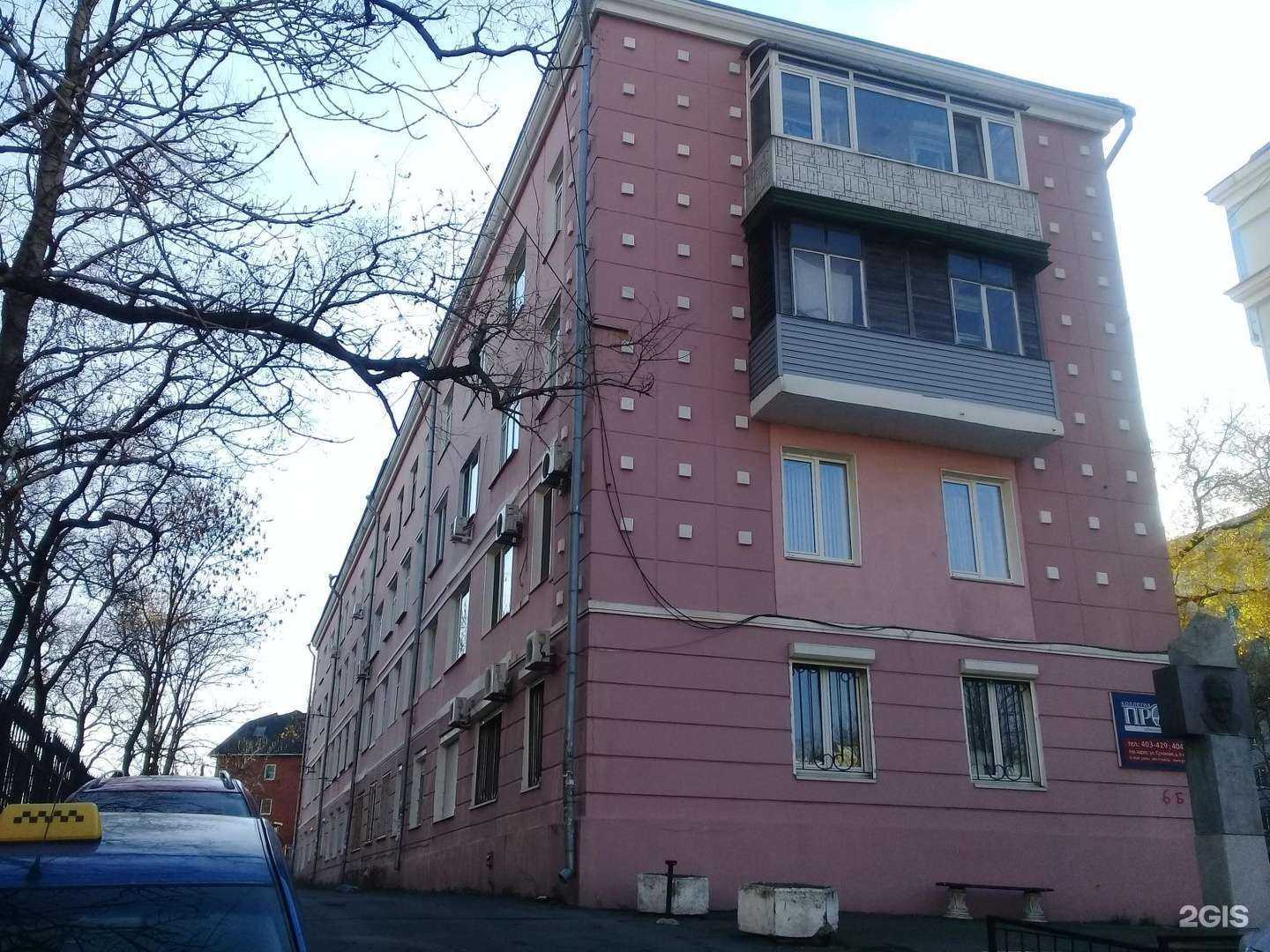 Отзывы на компанию Корпорация ДальМодульСтрой в Владивостоке c фото - фотография 2 из 2