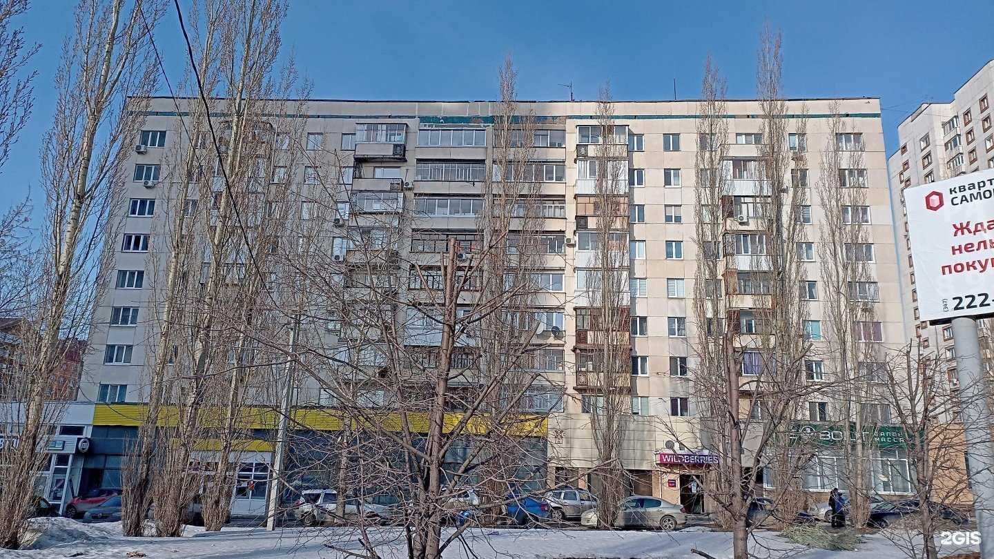 Отзывы на компанию Столица в Уфе c фото - фотография 2 из 2