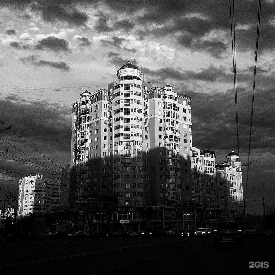 Отзывы на компанию Магнит косметик в Орле c фото - фотография 2 из 2