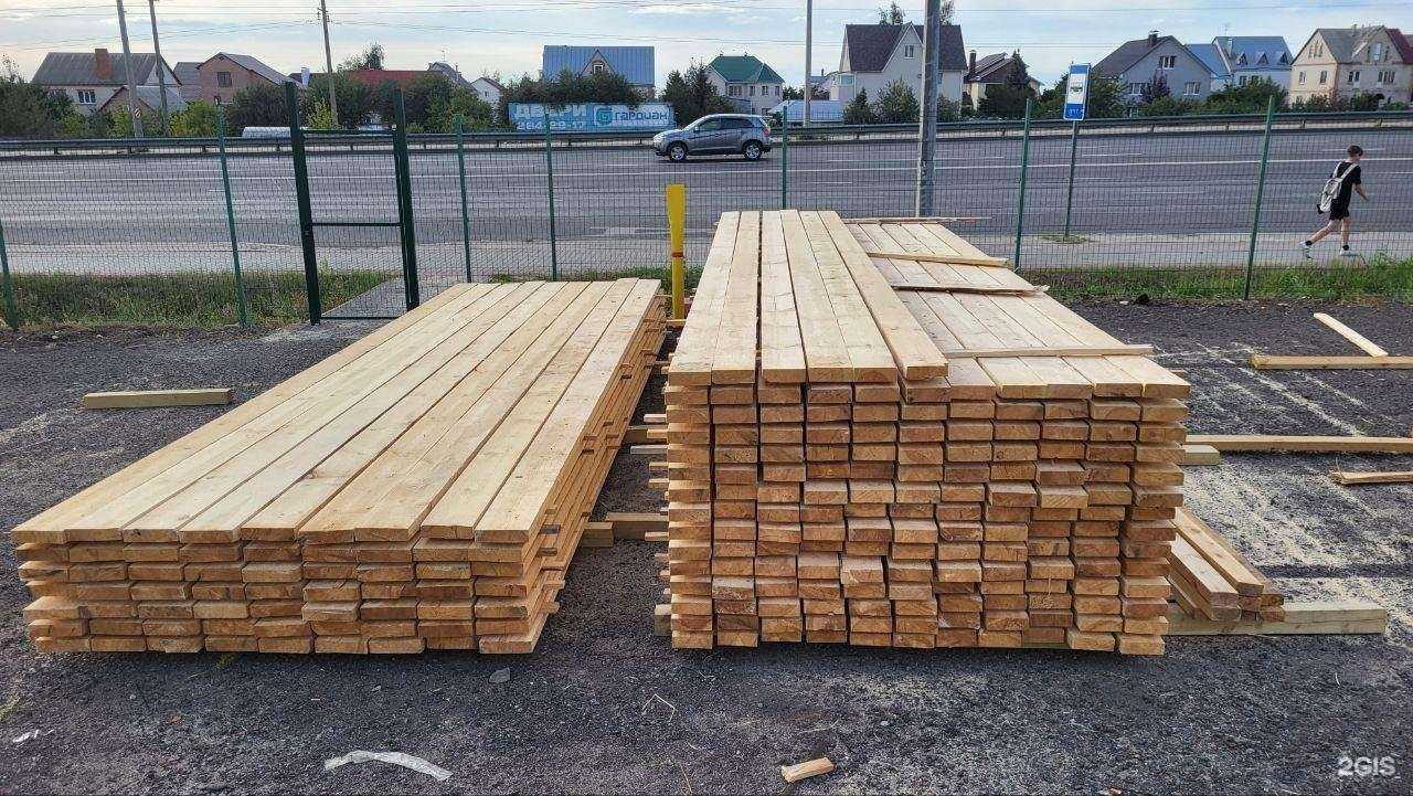 Отзывы на компанию Экополис в Воронеже c фото