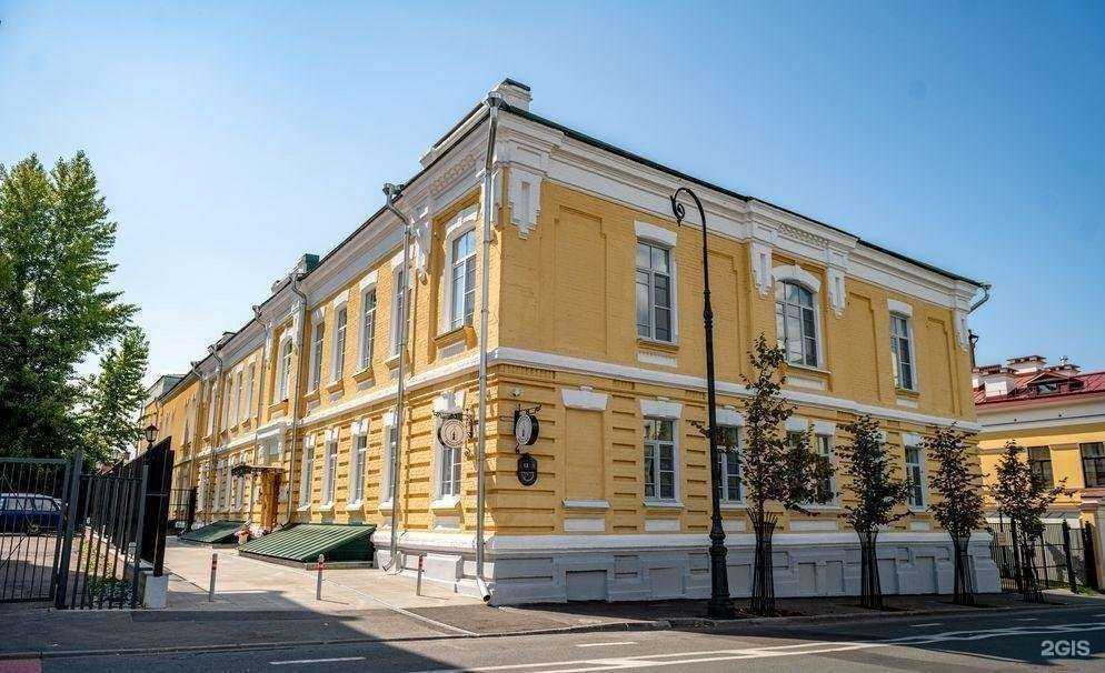 Отзывы на компанию Пилигрим в г. Казань c фото