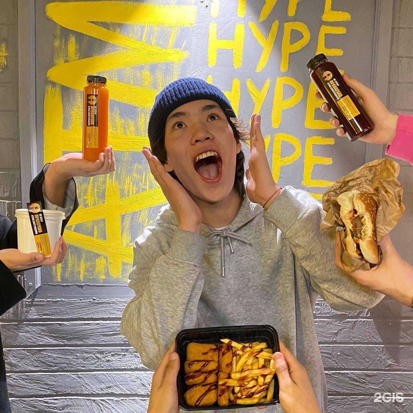 Отзывы на компанию Atmosfera eda в Кызыле c фото