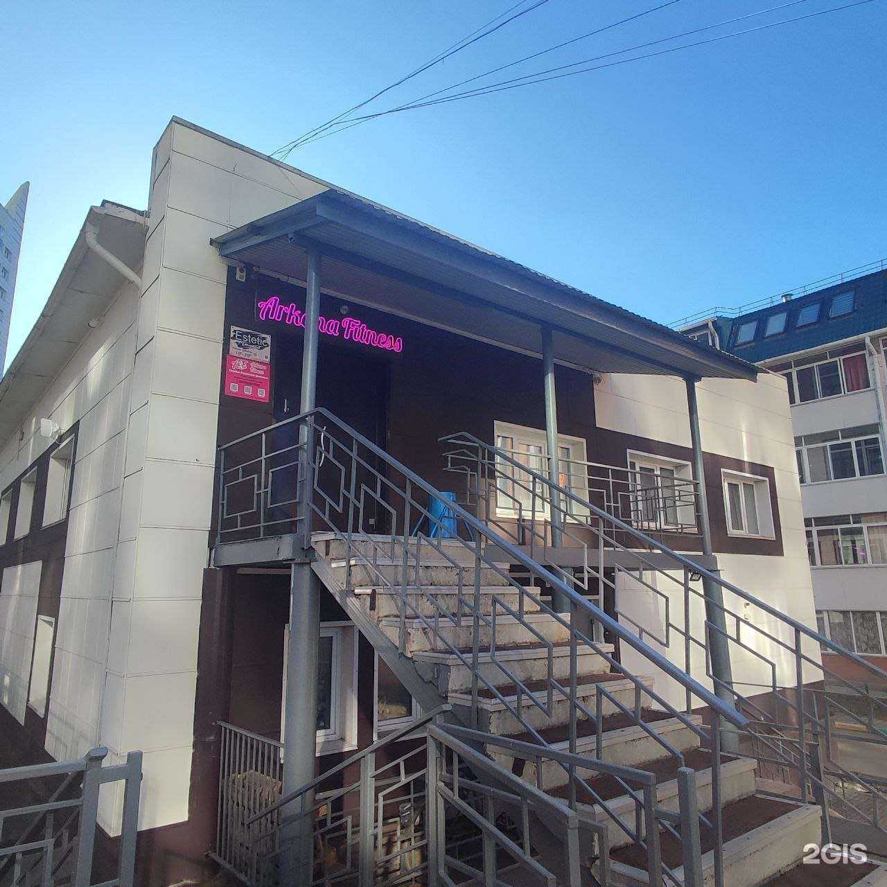 Отзывы на компанию Elen в Красноярске c фото