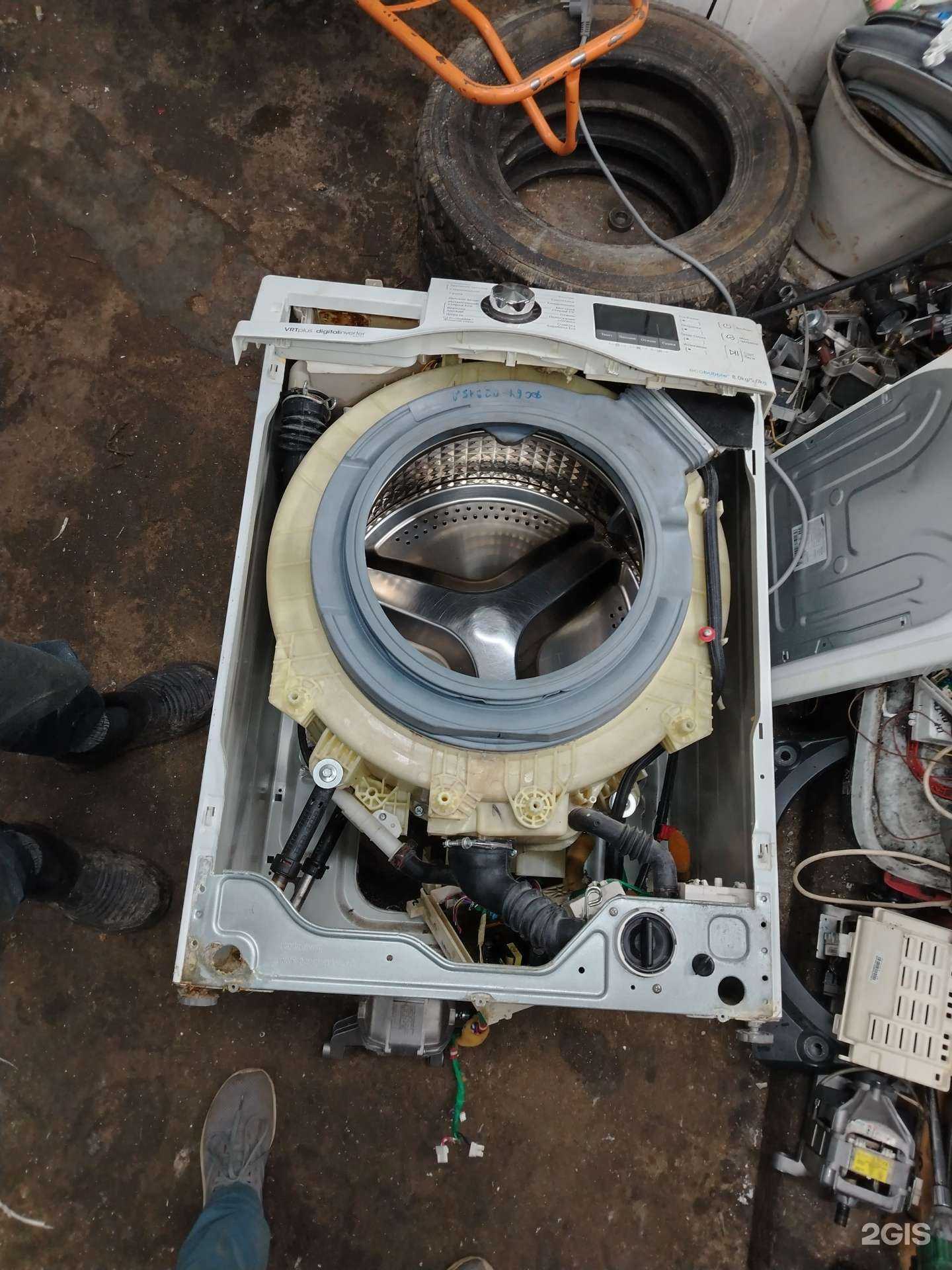 Отзывы на компанию Сервис по ремонту бытовой техники в Пскове c фото