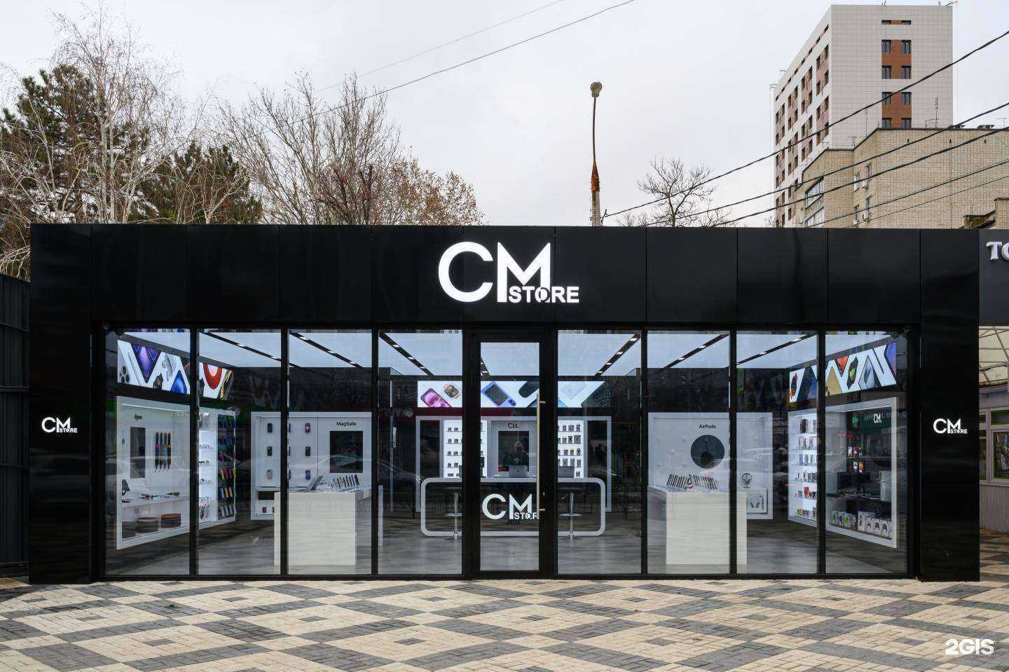 Отзывы на компанию CMstore в г. Краснодар c фото