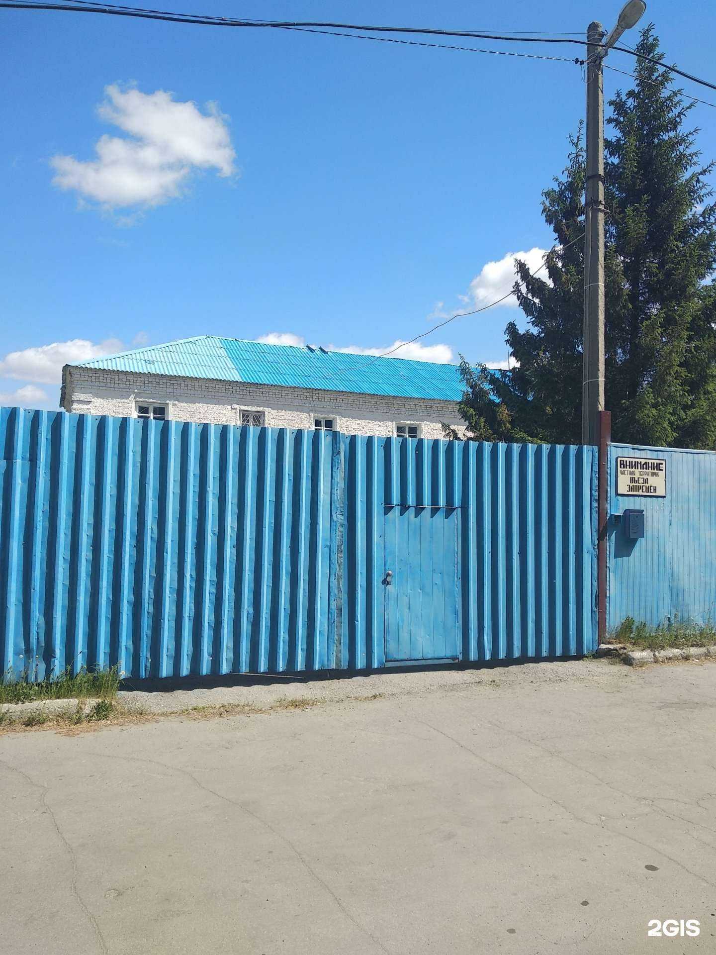 Отзывы на компанию Новая жизнь в г. Челябинск c фото