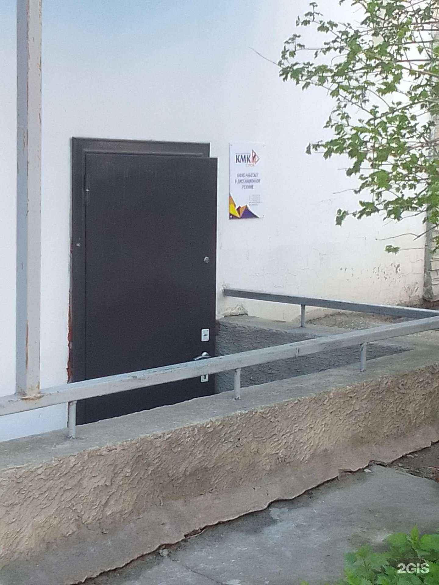 Отзывы на компанию Кмкстрой в Владимире c фото